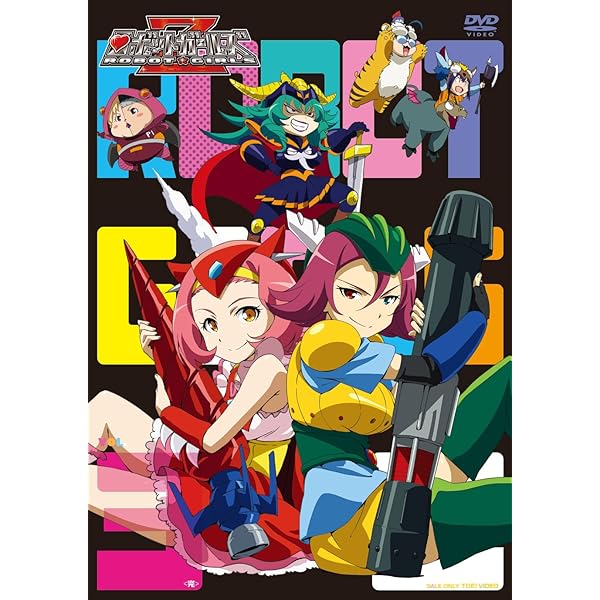 Amazon.co.jp: ロボットガールズZ VOL.2 [DVD] : 本多真梨子, 水瀬  