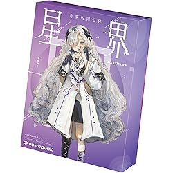 Amazon.co.jp: 音楽的同位体 星界 スターターパッケージ : 楽器