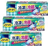 リード 冷凍・冷蔵保存バッグ スライドジッパー フリーザーバッグ M12枚×3個セット 【まとめ買い】