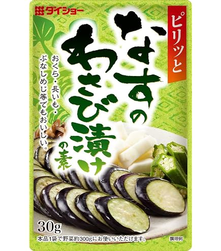 Amazon.co.jp: 日東食品工業 わさび漬けの素 2P ×10個 : 食品・飲料・お酒