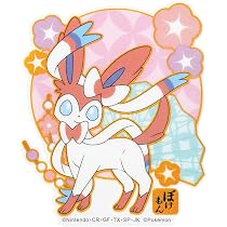 Amazon.co.jp: ポケットモンスターモバイルステッカー イーブイ