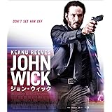 ジョン・ウィック 期間限定価格版 [Blu-ray]