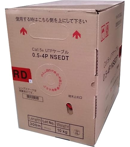 Amazon.co.jp: CAT5e対応 TSUNET-350Eシリーズ TSUKO通信興業株式会社 