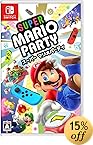 スーパー マリオパーティ - Switch
