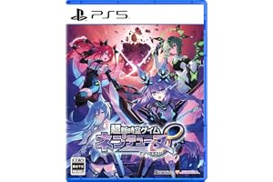 超新時空ゲイム ネプテューヌ∞ -PS5