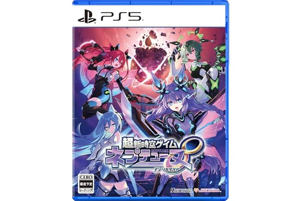 超新時空ゲイム ネプテューヌ∞ -PS5