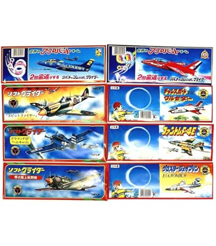 Amazon.co.jp: 昭和レトロ ユニオン F-6 F6 グライダー ニューF6
