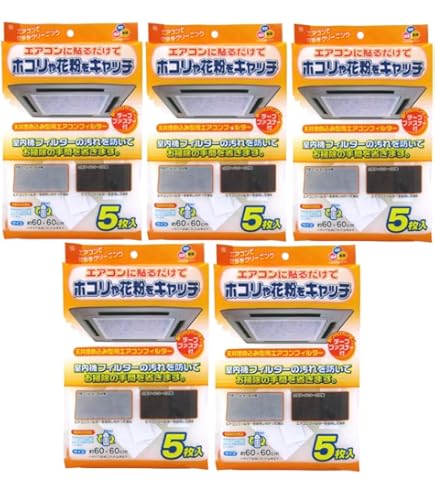 Amazon.co.jp: 天井埋込型エアコンフィルター EC-003 10枚入 (60×60cm