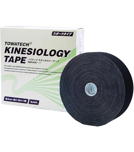 Amazon | C&G キネシオロジーテープ ブラック 50mm × 30m 業務用 伸縮