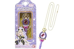 [バンダイ(BANDAI)] 名探偵プリキュア！ ミニチュアコレクション ティアアルカナロッド 対象年齢 3 才以上