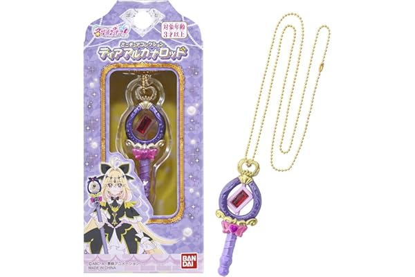 [バンダイ(BANDAI)] 名探偵プリキュア！ ミニチュアコレクション ティアアルカナロッド 対象年齢 3 才以上