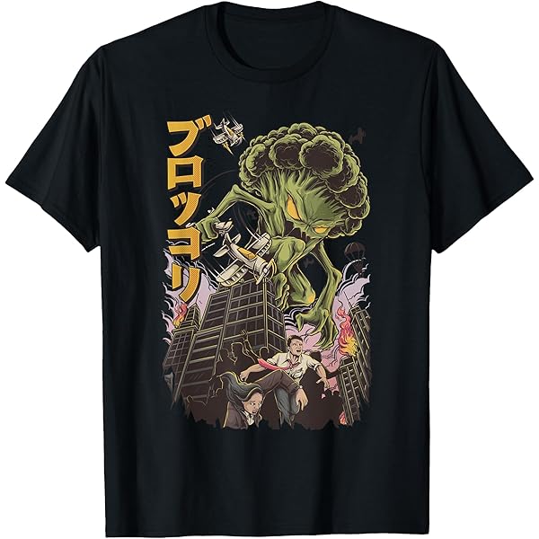 Amazon | 日本の怪獣映画 怪獣 野菜 ブロッコリー アニメ T
