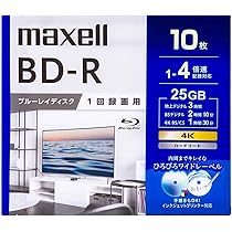Amazon.co.jp: マクセル 録画用ブルーレイディスクBD-Rひろびろ