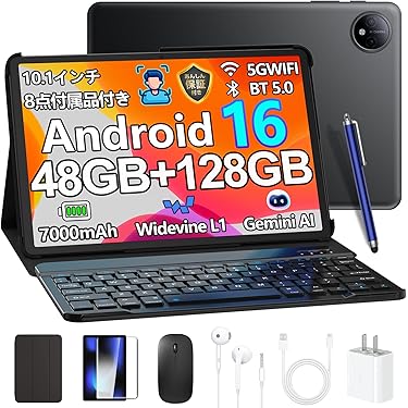 Amazon.co.jp 最新リリース: タブレット の新着ランキングです。