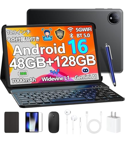 Amazon.co.jp: Android 15 タブレット 10インチ、24GB RAM 128 ROM