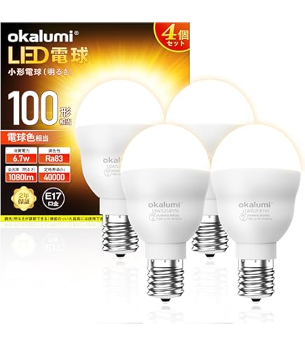 Amazon | パナソニック ミニクリプトン電球100形【1個入