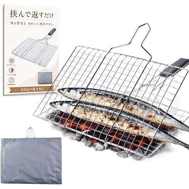 Amazon.co.jp 売れ筋ランキング: アウトドア調理用鉄板・網 の中で最も