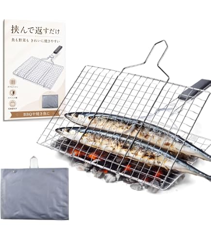 キャプテンスタッグ/コールマン アウトドア　BBQ鉄板、網、皿などのお得セット Amazon | キャプテンスタッグ BBQ用 網 合わせ焼き網 Sサイズ