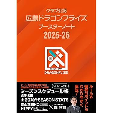 ※注意:裁断済み_音楽理論本26冊セット販売 注意:裁断済み_音楽理論本26冊セット販売 音楽書籍 - ノース