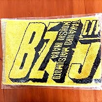 【B'z ツアータオル】新品未使用 6枚セット（1998～2003） B'z ツアータオル 6枚セット - メルカリ