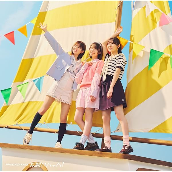 乃木坂46 . 踏んでしまった ノーマル３種　フルコンプ　９９枚 乃木坂46 . 踏んでしまった ノーマル3種 フルコンプ 99枚