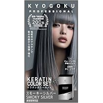 Amazon | KYOGOKU ケラチンカラーセット ヘアカラー 白髪染め 医薬部外