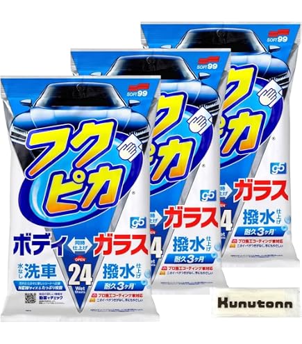 Amazon | ソフト99(SOFT99) フクピカ ワックス WAX フクピカ12枚 4.0