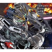 Amazon.co.jp: 機動戦士ガンダムユニコーン RE:0096 COMPLETE