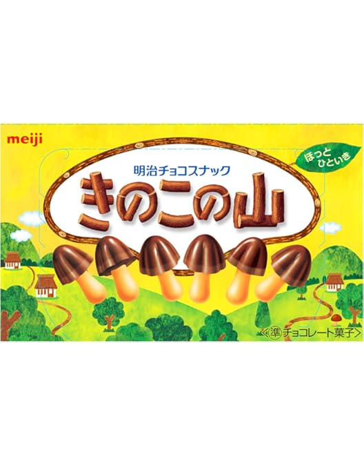 Amazon.co.jp: 明治 きのこの山 たけのこの里 各25袋 計50袋