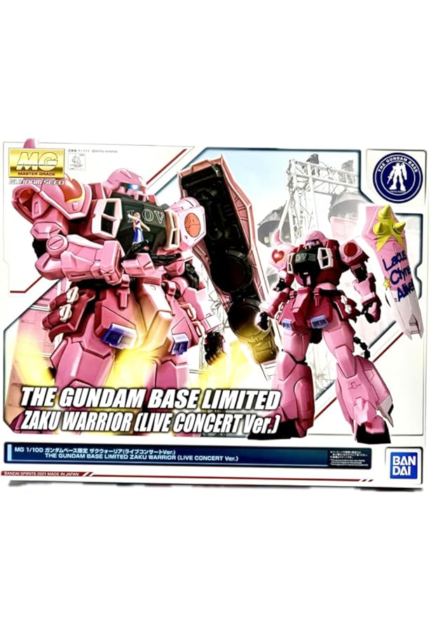Amazon | HG 1/144 ZGMF-1000 ザクウォーリア (ライブ・コンサート 