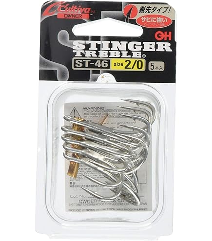 シマノ　エクスセンス　レスポンダー１６５FFB　７個セット Amazon.co.jp: シマノ(SHIMANO) ルアー ソルトプラグ エクス