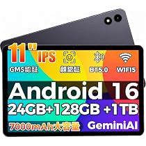 Amazon.co.jp: タブレット 11インチ RebotAi B11AIR Android 16