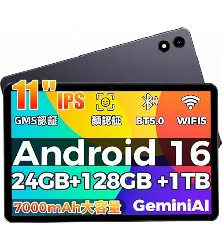 Amazon.co.jp: 【Android タブレット 11インチ 2.5K 超解像度 Helio