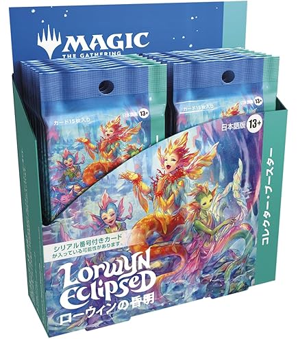 【新品未開封】MTG ラヴニカの献身 ブースターボックス 日本語版 BOX Amazon.co.jp: マジック：ザ・ギャザリング ラヴニカの献身 ブースター