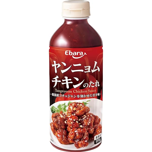 のむソース Terry Hos Yum Yum Sauce Japanese Shrimp/Steak Original - 16