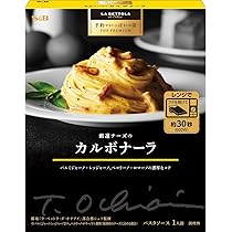 Amazon | S&B エスビー食品 予約でいっぱいの店 THE PREMIUM