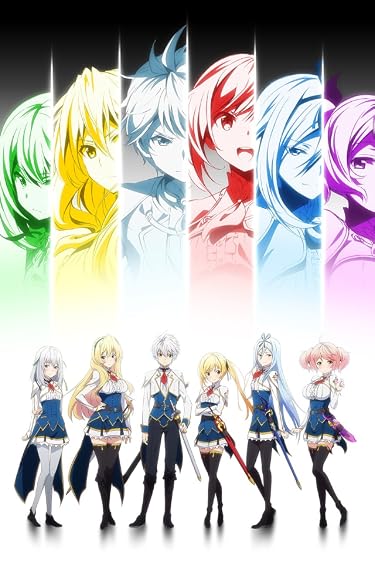 マンガUP！で読めるアニメ化作品 - ルクス・アーカディア,リーズシャルテ・アスティマータ,クルルシファー・エインフォルク,セリスティア・ラルグリス,フィルフィ・アイングラム,アイリ・アーカティア