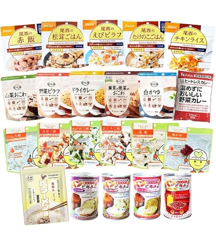 Amazon.co.jp: PEACEUP バランススティック マーマレードチーズ 100個