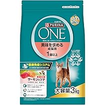 Amazon.co.jp: ピュリナ ワン キャット ドライ 避妊・去勢した猫の体重
