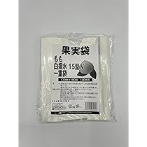 Amazon | 一色本店 果実袋もも オレンジ#7 Vカット 遮光度79.1% K-6 50