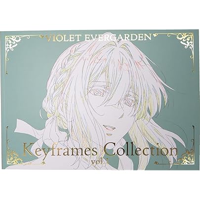 Amazon.co.jp: 京都アニメーション ヴァイオレット・エヴァーガーデン