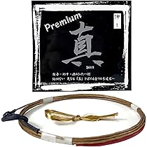 神随の弓道 Amazon | 弓道 弦 合成弦 弓神 二寸伸 細 2本入 翠山弓具店