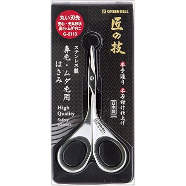 Amazon.co.jp 売れ筋ランキング: undefined の中で最も人気のある商品です