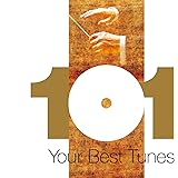 どこかで聴いたクラシック・ベスト101