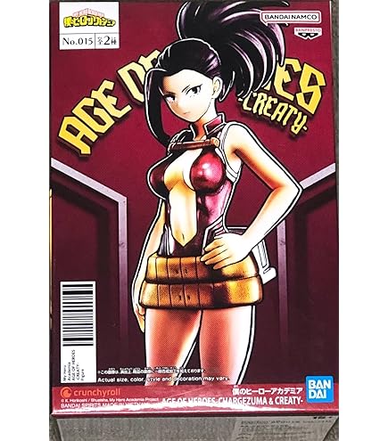 Amazon.co.jp: 一番くじ C賞 八百万百 フィギュア 僕のヒーロー