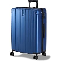 Amazon | [MAIMO] スーツケース Lサイズ 大型 軽量4.4kg 大容量94L