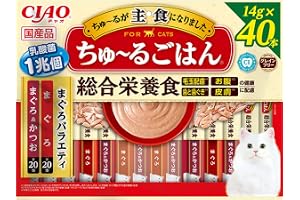 チャオ (CIAO) ちゅ～るごはん まぐろバラエティ 14g×40本 猫用おやつ