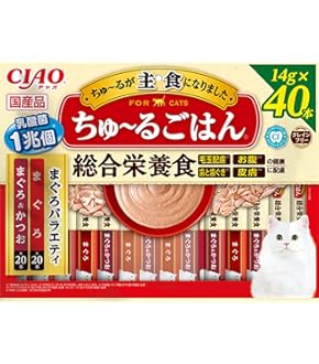 【未開封20袋・計400本】シーフードバラエティ まぐろかつお ちゅーる CIAO ちゅ～る シーフードバラエティ 40本入り | 商品情報