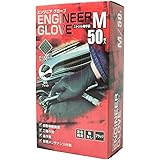 ミタニ RBエンジニアグローブ 50枚入 Mサイズ 184992
