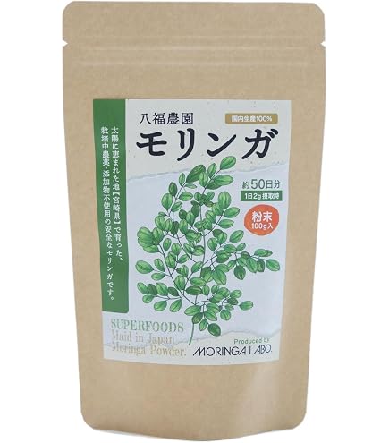 Amazon | モリンガパウダー 200g | フィリピン産, 栄養補助食品